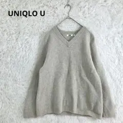 UNIQLO U プレミアムラムリブVネックセーター　L ユニクロユー　ゆったり