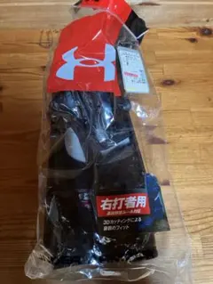 2025年最新】アンダーアーマー フットガードの人気アイテム - メルカリ