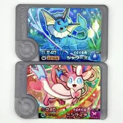 ポケモンフレンダ ニンフィア シャワーズ ワンダーピック未使用品セット