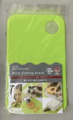 Item thumbnail for item e3c51810-4786-4bbb-8034-152f0fe600d3