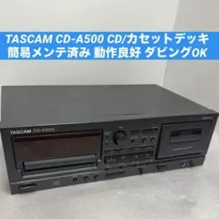 TASCAM CD-A500 CD・カセットデッキ - メルカリ
