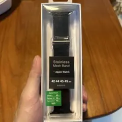 Apple Watch ステンレスメッシュバンド 黒42/44/45/49mm