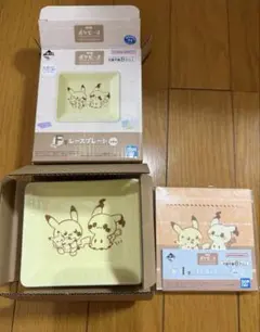 一番くじ ポケピース F賞 レースプレート I賞 メモパッド