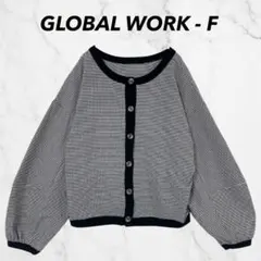 GLOBAL WORK グローバルワーク カーディガン チェック ショート丈のサムネイル