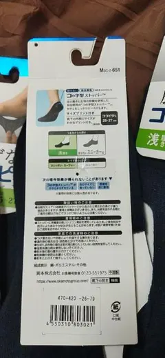 Item thumbnail for item 6e2e4bfc-e511-49f3-bf97-e10a698014ec