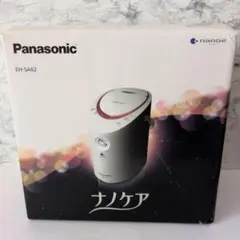 未開封！スチーマーナノケア Panasonic EH-SA61-N（ゴールド調