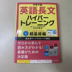 Item thumbnail for item 300466c9-0616-4bed-b2c8-76f351de13b3