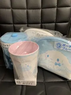 シナモロール 一番くじ ４点おまとめセット シナモン