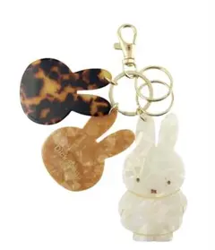 【新品】ミッフィー キーホルダー キーリング ダイカットチャーム