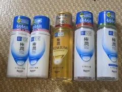 肌ラボ 極潤 ヒアルロン液 乳液 セットのサムネイル