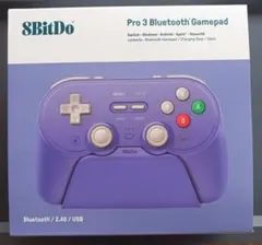 8BitDo Pro 3 Bluetooth Gamepad コントローラー