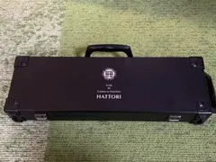 服部栄養専門学校　包丁ケース 2025年最新】服部栄養専門学校の包丁ケースの人気アイテム