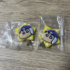 クレヨンしんちゃん　カプセルヘアクリップ4 しんちゃん2セット