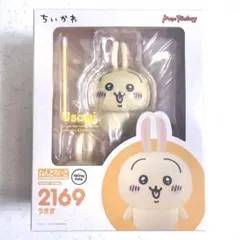 Item thumbnail for item b6191b3f-7a0f-4d35-9c82-c8fb658256ae