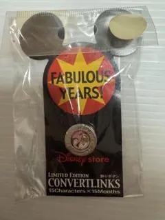 Disney 飾りボタン