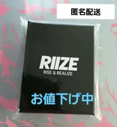 2026年最新】RIIZE ウォンビン ポップアップ ネックレスの人気アイテム