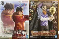 ワンピースフィギュア　ルフィー＆クロコダイル