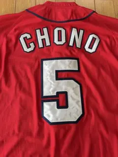 Carp ユニフォーム CHONO 5 レッド