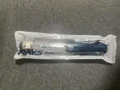 SnowMan ペンライト RAYS 銀テープ付