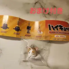 ハイキュー!! アニマルゆらゆらマーカーケンマネコ 孤爪研磨 おまけ付き