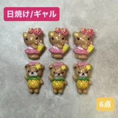 mirei様 リクエスト 2点 まとめ商品