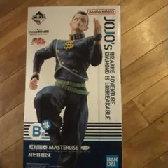 ジョジョ JOJO 一番くじ 虹村億泰 B賞 4部