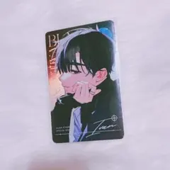 エイリアンステージ イヴァン 카드