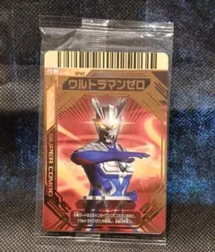 【新品・未開封】ウルトラマンゼロ 　ウルトラマンベリアル