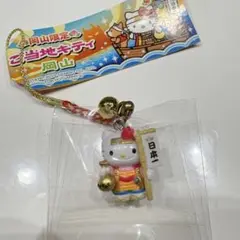 ご当地キティ　根付けストラップ　岡山限定　桃太郎バージョン