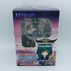 グリフォンエンタープライズ 東方プロジェクト 四季映姫・ヤマザナドゥ