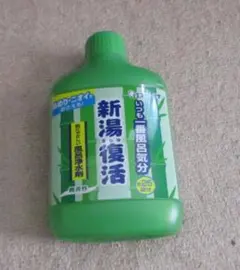 風呂浄水剤のサムネイル
