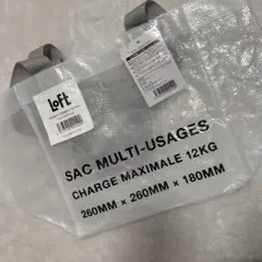 LOFT SAC MULTI-USAGES エコバッグのサムネイル