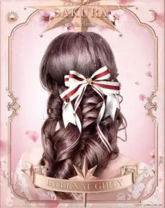 Item thumbnail for item d9549c8b-9152-4f4a-9996-58d3d918bf79