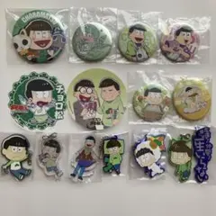 おそ松さん チョロ松 グッズ まとめ売り おそ松さん チョロ松 グッズ まとめ売り - メルカリ