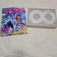 Item thumbnail for item 6fa511e6-1690-42e7-8874-440fc943436c