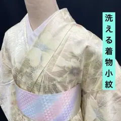 【売切値下げ】603mkf12△洗える着物！小紋 笹 花 パステルカラー△美品