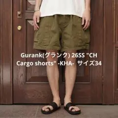 リ*ー様 ☆レア☆【GURANK】カーゴショーツ カモフラージュ 25K02X