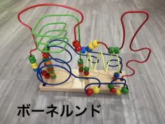 ボーネルンド ジョイトーイ ルーピング 知育玩具　汽車のサムネイル