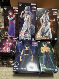 S*U様 幽遊白書 一番くじ A B C D E ラストワン賞 フルコンプ　ソフ