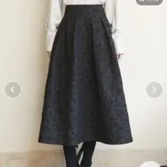 フクレジャガードフレアハイウエストスカート