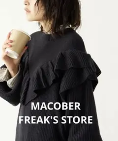 Item thumbnail for item 95d895ed-eae9-4e44-b4a0-2defad7e92c2