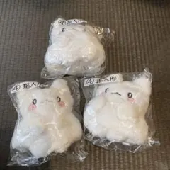 はなまるおばけ　くじ　指人形　3点　サンリオキャラクターズ　当たりくじ　一番くじ