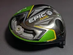 Item thumbnail for item 3a4d061e-311e-482e-803e-fd6732865818