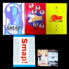 SMAP　パンフレット　6冊