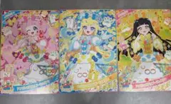 ひみつのアイプリ 超デカプリカード　3枚セット