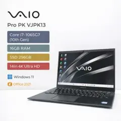 ソニー★SONY VAIO i7 Win.11 24H2　日本製 SONY（ソニー） 最新OS Windows11 11型ノート SONY VAIO VJS111D12N 第