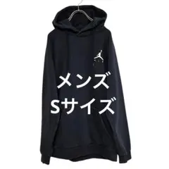 古着♥️エアジョーダン　ナイキ　NIKE　メンズ　S　パーカー　フーディ　韓国