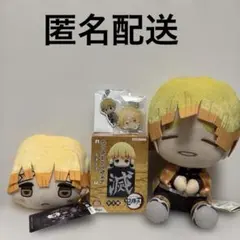 新品未使用　鬼滅の刃　我妻善逸　5種セット売り