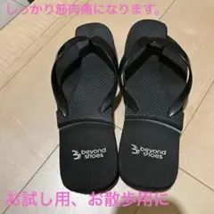2025年最新】RACBAKI サンダルの人気アイテム - メルカリ