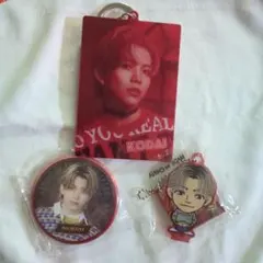 山田晃大 BOT セット